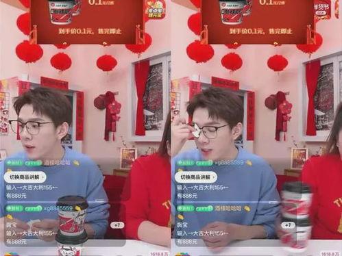 可莉最初爆料视频大全集,揭秘萌娃成长历程 第2张 可莉最初爆料视频大全集,揭秘萌娃成长历程 第2张