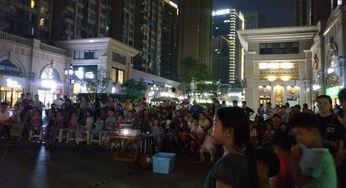 星空吃瓜电影在线观看免费,免费畅享电影盛宴