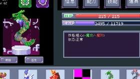 五灵王火影爆料视频完整版,揭秘忍者世界神秘面纱