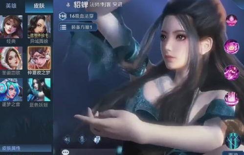 五灵王火影爆料视频完整版,揭秘忍者世界神秘面纱 第3张 五灵王火影爆料视频完整版,揭秘忍者世界神秘面纱 第3张