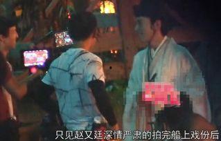 横店母女爆料事件视频完整版,真相揭露与情感纠葛 第3张 横店母女爆料事件视频完整版,真相揭露与情感纠葛 第3张