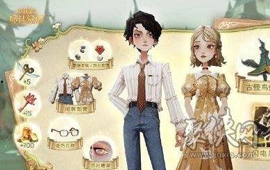 哈利波特8月份爆料视频,揭秘魔法世界的惊天秘密 第3张 哈利波特8月份爆料视频,揭秘魔法世界的惊天秘密 第3张