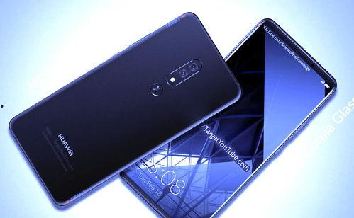 外媒爆料华为旗舰手机视频,颠覆性设计与性能突破！