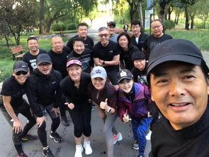 石家庄晨跑最新爆料,最新爆料揭示晨跑新趋势 第3张 石家庄晨跑最新爆料,最新爆料揭示晨跑新趋势 第3张