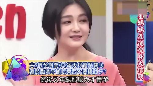 爆料姐吃东西是哪一集视频,哪一集视频让你垂涎欲滴？