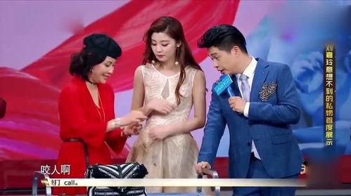 爆料姐吃东西是哪一集视频,哪一集视频让你垂涎欲滴? 第2张 爆料姐吃东西是哪一集视频,哪一集视频让你垂涎欲滴? 第2张