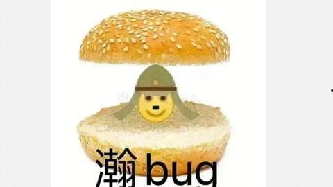 娱乐吃瓜五个女星都有谁,揭秘她们的“吃瓜”传奇 第2张 娱乐吃瓜五个女星都有谁,揭秘她们的“吃瓜”传奇 第2张