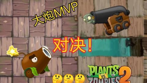 冲哥爆料王大炮视频下载,王大炮视频下载背后的真相 第2张 冲哥爆料王大炮视频下载,王大炮视频下载背后的真相 第2张