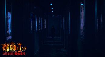 在线电影观看人肉玩具,揭秘在线电影观看背后的秘密 第2张 在线电影观看人肉玩具,揭秘在线电影观看背后的秘密 第2张