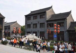 淮安景点爆料最新消息,神秘古墓惊现,千年文物揭秘! 第2张 淮安景点爆料最新消息,神秘古墓惊现,千年文物揭秘! 第2张