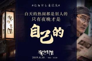 爆料视频暖心文案大全 第2张 爆料视频暖心文案大全 第2张