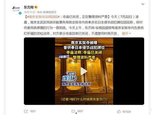 九号最新产品爆料事件真相,科技巨头新动向大揭秘 第2张 九号最新产品爆料事件真相,科技巨头新动向大揭秘 第2张