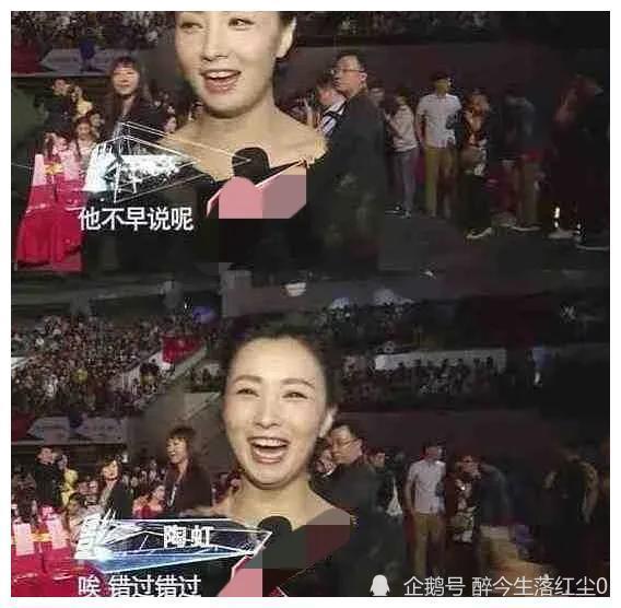 娱乐圈吃瓜爆料电影有哪些,那些被吃瓜爆料的电影幕后故事 第2张 娱乐圈吃瓜爆料电影有哪些,那些被吃瓜爆料的电影幕后故事 第2张