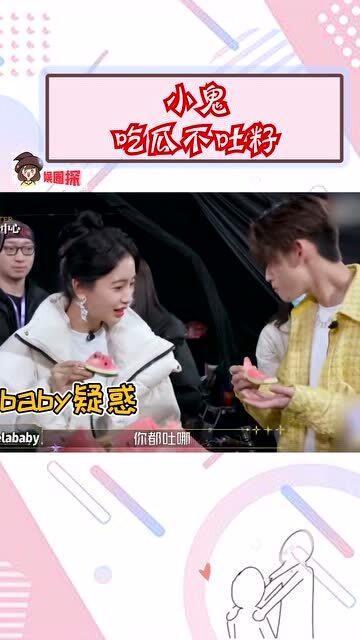 小鬼吃瓜全集免费观看,全集免费观看,揭秘神秘事件背后的真相 第2张 小鬼吃瓜全集免费观看,全集免费观看,揭秘神秘事件背后的真相 第2张