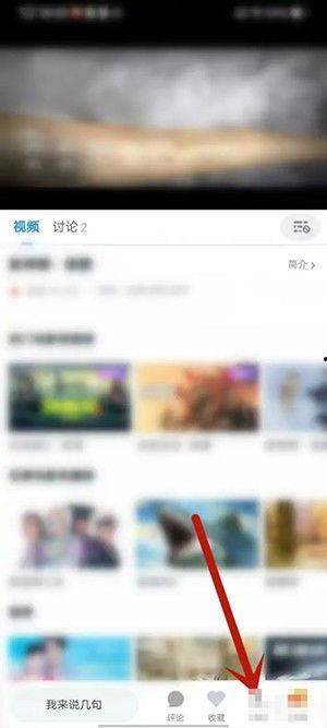 爆料超高清视频网站下载,下载体验与内容解析 第3张 爆料超高清视频网站下载,下载体验与内容解析 第3张