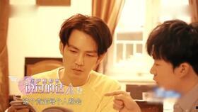 岳云鹏女友爆料视频大全,揭秘明星背后的情感纠葛