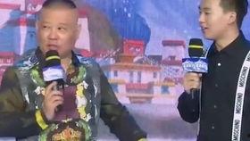 岳云鹏女友爆料视频大全,揭秘明星背后的情感纠葛 第3张 岳云鹏女友爆料视频大全,揭秘明星背后的情感纠葛 第3张