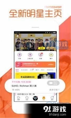 正能量爆料的视频,正能量满满!揭秘视频中的感人瞬间 第2张 正能量爆料的视频,正能量满满!揭秘视频中的感人瞬间 第2张