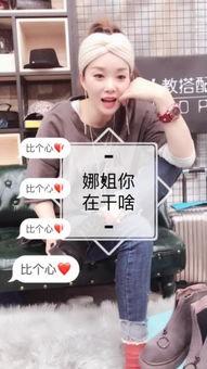 洋姐快手新闻爆料,揭秘娱乐圈最新动态 第2张 洋姐快手新闻爆料,揭秘娱乐圈最新动态 第2张