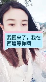 洋姐快手新闻爆料,揭秘娱乐圈最新动态 第3张 洋姐快手新闻爆料,揭秘娱乐圈最新动态 第3张