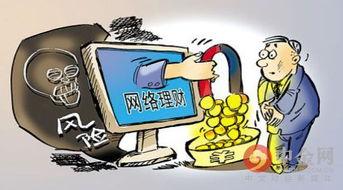 诈骗犯爆料动漫视频大全,动漫视频大全背后的惊人内幕