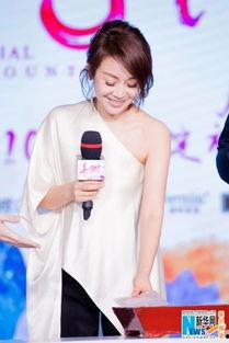 闫妮爆料新闻事件,揭秘明星幕后真相 第3张 闫妮爆料新闻事件,揭秘明星幕后真相 第3张