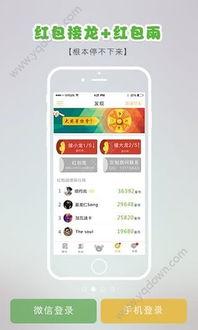 今日呱呱爆料是真的吗,今日呱呱爆料真实性揭秘 第2张 今日呱呱爆料是真的吗,今日呱呱爆料真实性揭秘 第2张