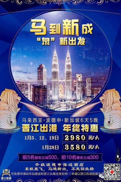 度假岛最新爆料新闻内容,独家爆料揭示岛上不为人知的秘密与奇遇