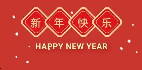 爆料不打烊在线视频,在线视频平台的深夜秘密 第2张 爆料不打烊在线视频,在线视频平台的深夜秘密 第2张