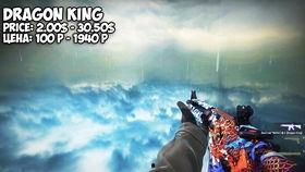 csgo最新枪皮爆料,神秘图案引发热议，玩家期待新视觉盛宴