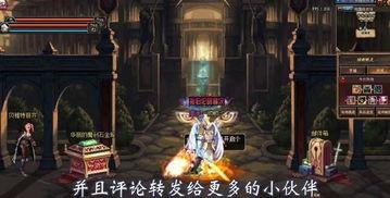 超燃竞技场最新更新爆料,技能革新,战力升级,热血再燃! 第2张 超燃竞技场最新更新爆料,技能革新,战力升级,热血再燃! 第2张