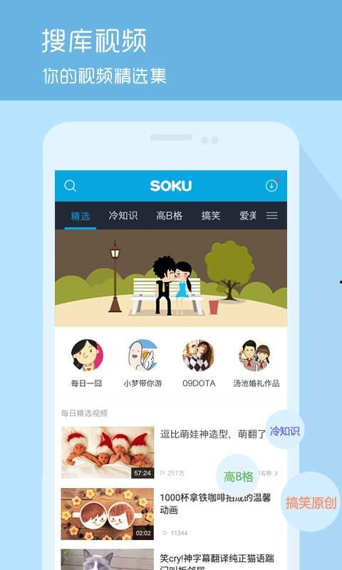 琪哥网友爆料视频下载,揭秘幕后真相 第2张 琪哥网友爆料视频下载,揭秘幕后真相 第2张