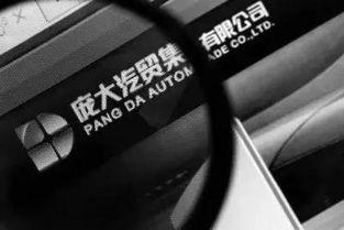 车城最新爆料消息今天,今日最新汽车行业重磅爆料! 第2张 车城最新爆料消息今天,今日最新汽车行业重磅爆料! 第2张