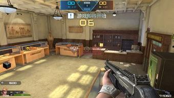 逆战躲猫猫最新爆料,神秘角色登场,玩法升级,战局再掀风云 第2张 逆战躲猫猫最新爆料,神秘角色登场,玩法升级,战局再掀风云 第2张