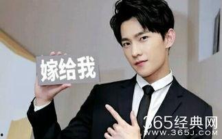 内部人爆料杨洋视频在线观看,杨洋私密视频在线观看，真相揭秘