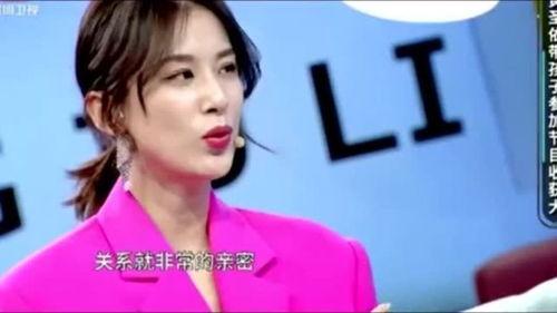 安迪前女友爆料视频,揭秘昔日恋情背后的惊人真相 第2张 安迪前女友爆料视频,揭秘昔日恋情背后的惊人真相 第2张