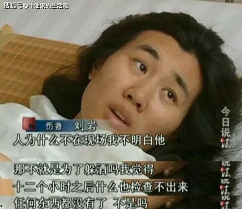 安迪前女友爆料视频,揭秘昔日恋情背后的惊人真相 第3张 安迪前女友爆料视频,揭秘昔日恋情背后的惊人真相 第3张