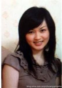 吴尊林丽莹被爆料视频,真相与争议交织 第2张 吴尊林丽莹被爆料视频,真相与争议交织 第2张