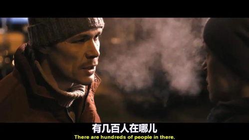 电影傻瓜在线观看,一场关于成长与爱的奇幻之旅 第2张 电影傻瓜在线观看,一场关于成长与爱的奇幻之旅 第2张