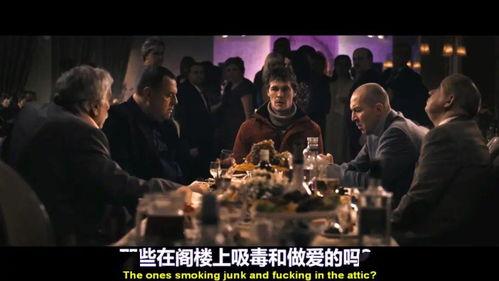 电影傻瓜在线观看,一场关于成长与爱的奇幻之旅 第3张 电影傻瓜在线观看,一场关于成长与爱的奇幻之旅 第3张