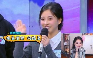 娱乐综艺节目吃瓜,吃瓜群众带你领略明星幕后故事 第3张 娱乐综艺节目吃瓜,吃瓜群众带你领略明星幕后故事 第3张