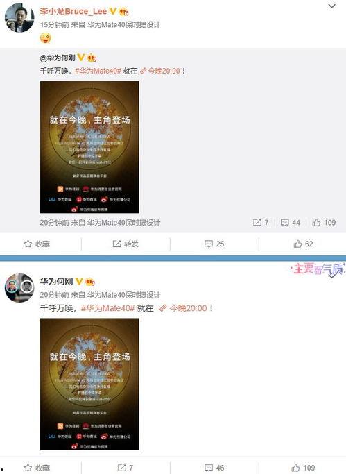 日常视频爆料大全最新版,视频爆料大全最新版精彩内容抢先看 第2张 日常视频爆料大全最新版,视频爆料大全最新版精彩内容抢先看 第2张