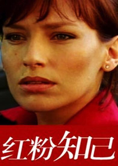 电影知音在线观看,重温经典，感受音乐的力量