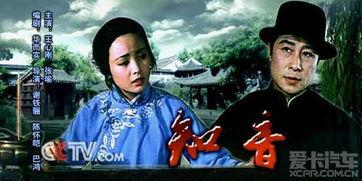 电影知音在线观看,重温经典，感受音乐的力量  第3张