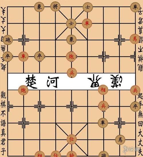 爆料象棋捕快技巧视频大全,视频大全深度解析 第2张 爆料象棋捕快技巧视频大全,视频大全深度解析 第2张