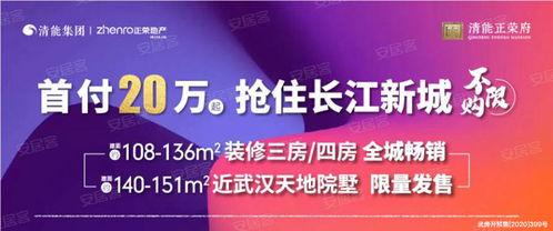 武汉电视台新闻爆料热线,聚焦民生,倾听民意 第2张 武汉电视台新闻爆料热线,聚焦民生,倾听民意 第2张