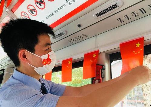 武汉电视台新闻爆料热线,聚焦民生,倾听民意 第3张 武汉电视台新闻爆料热线,聚焦民生,倾听民意 第3张