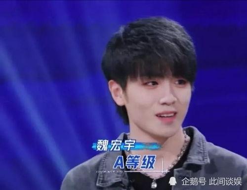 王子直播爆料是真的吗视频,真相揭秘,视频内容真实性分析 第2张 王子直播爆料是真的吗视频,真相揭秘,视频内容真实性分析 第2张