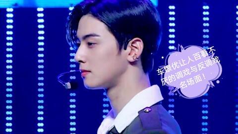 王子直播爆料是真的吗视频,真相揭秘,视频内容真实性分析 第3张 王子直播爆料是真的吗视频,真相揭秘,视频内容真实性分析 第3张