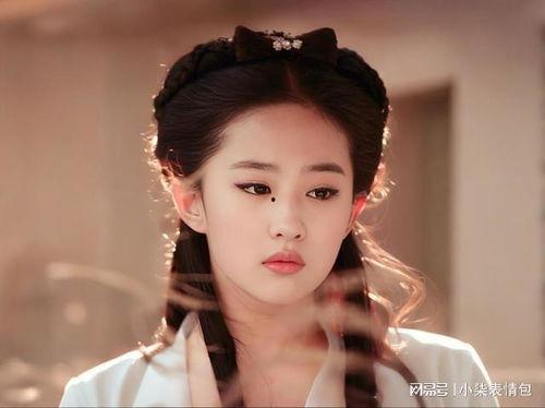 陈晓刘亦菲天涯爆料视频,揭秘娱乐圈幕后真相 第3张 陈晓刘亦菲天涯爆料视频,揭秘娱乐圈幕后真相 第3张